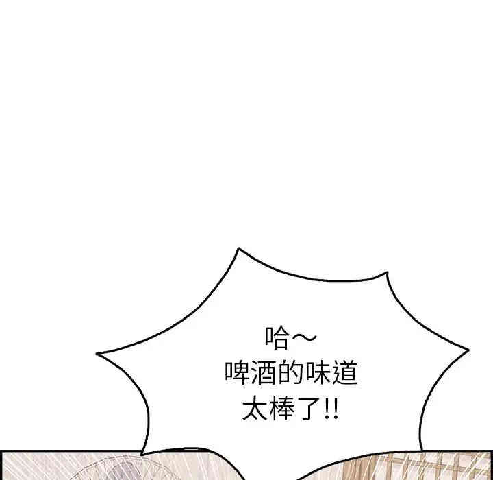 第28张