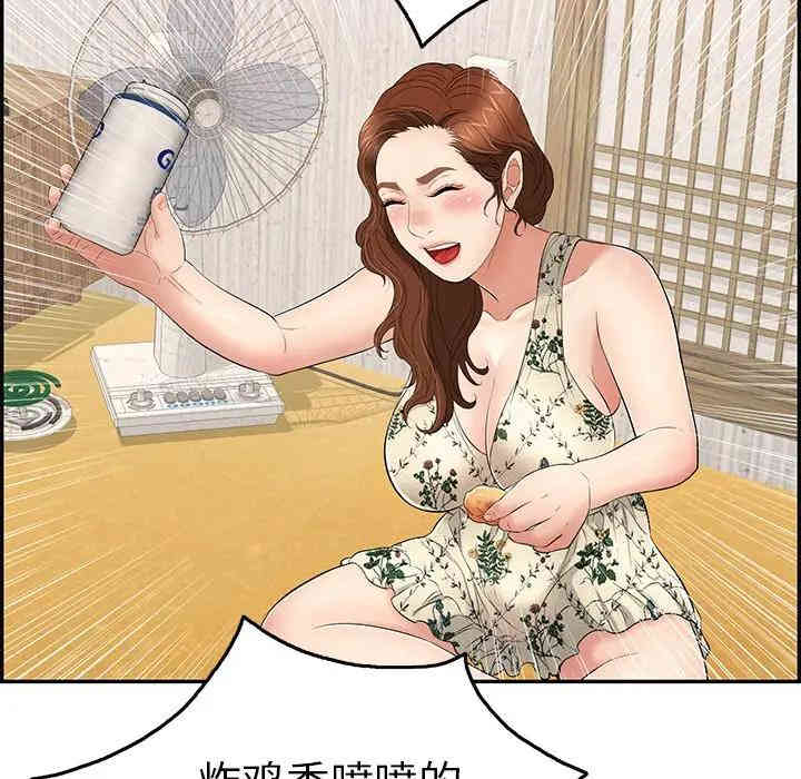 第29张