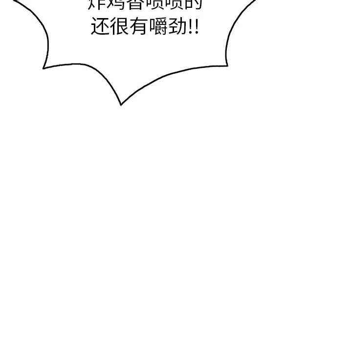 第31张
