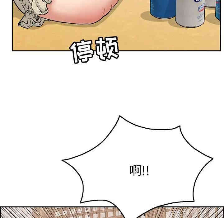 第43张