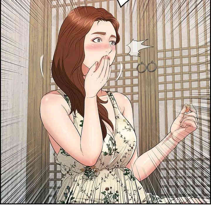 第46张