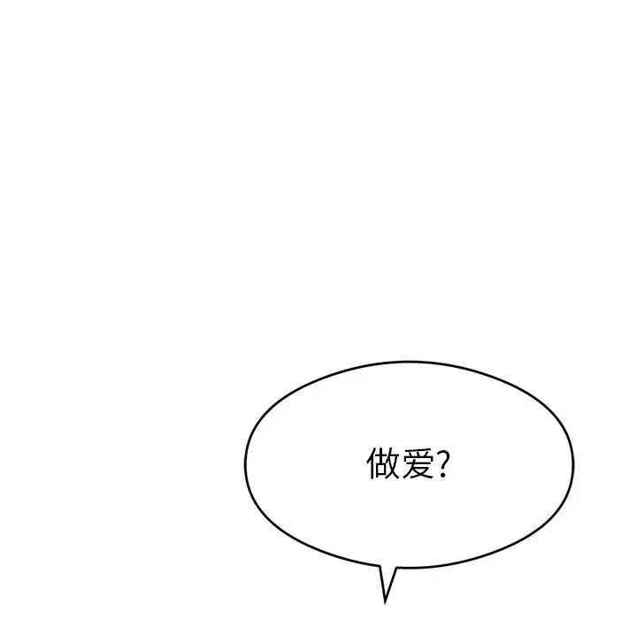 第47张