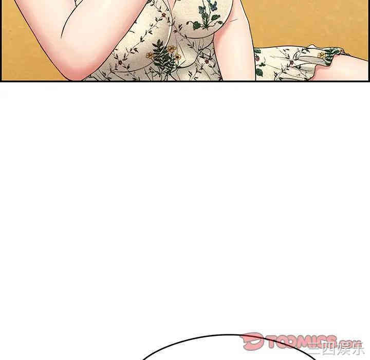 第55张