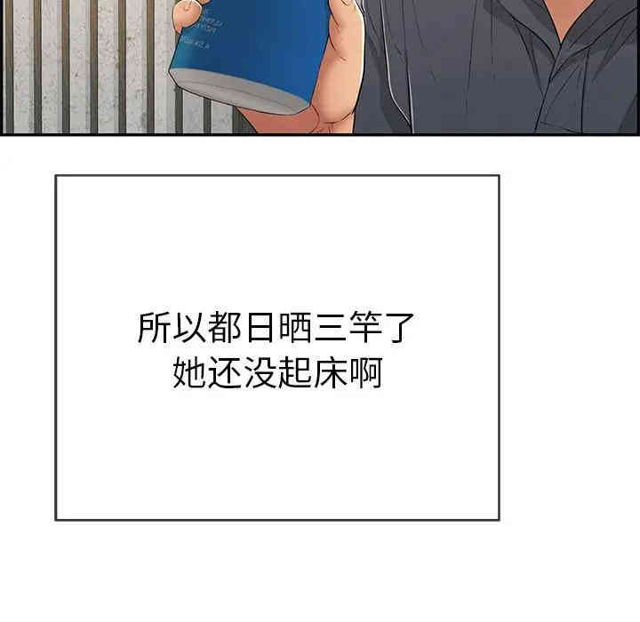 第59张