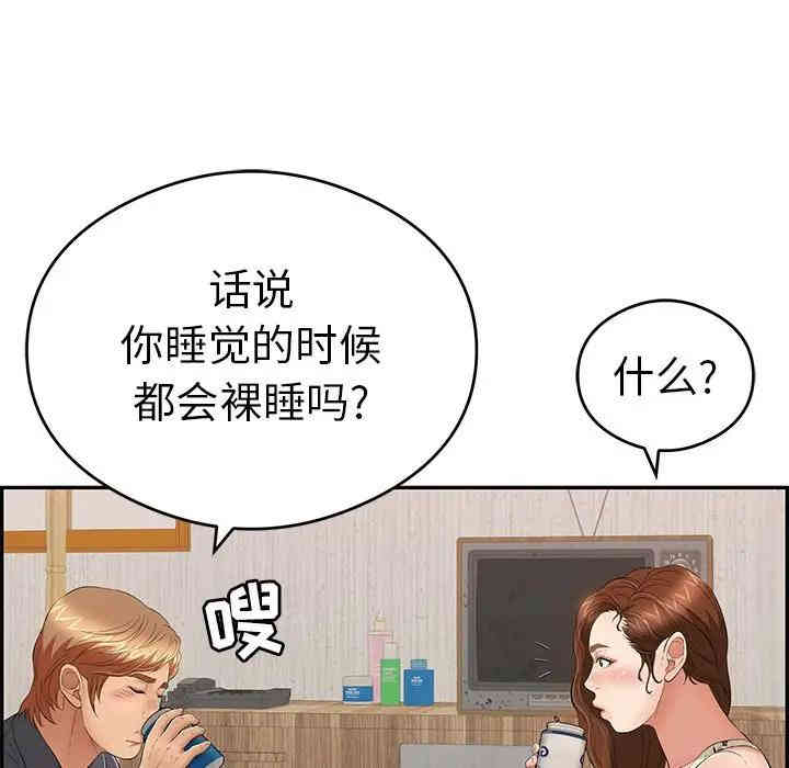 第62张