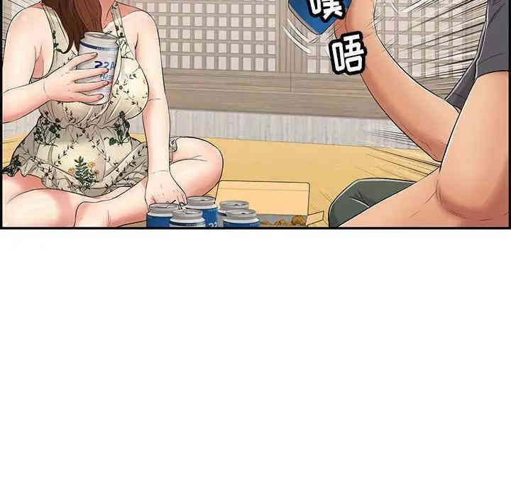 第68张