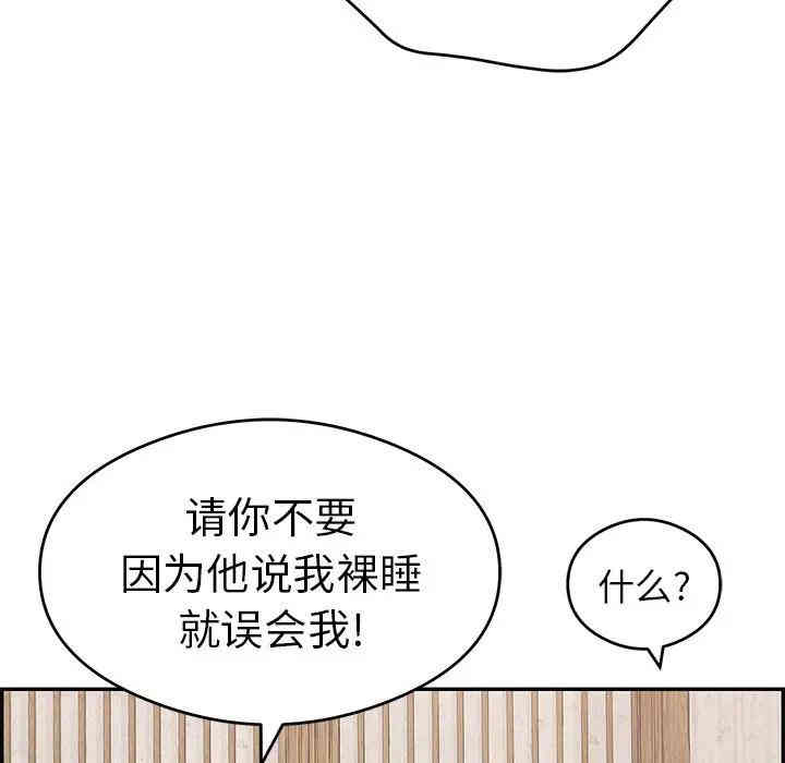 第77张
