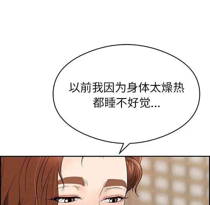 第96张