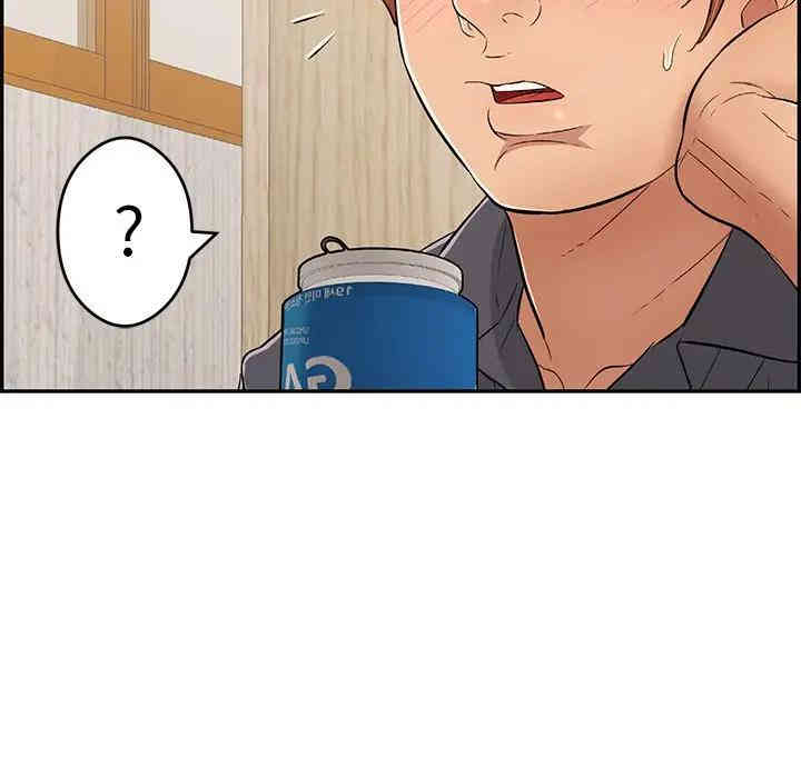 第94张