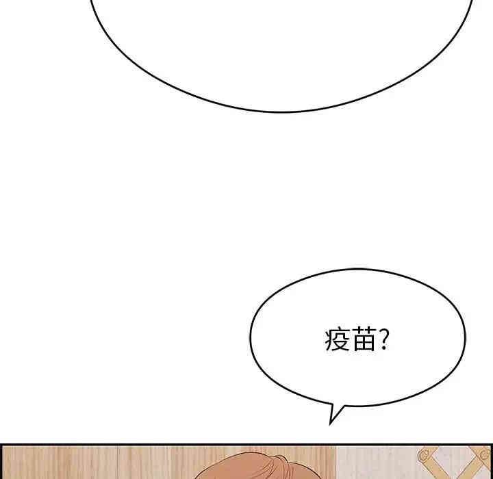 第103张