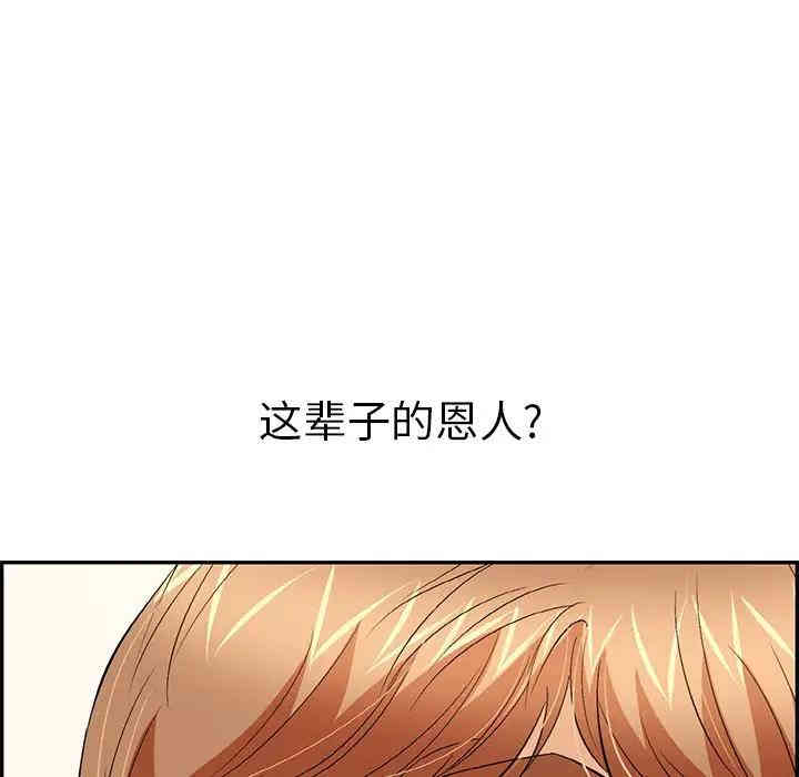 第114张