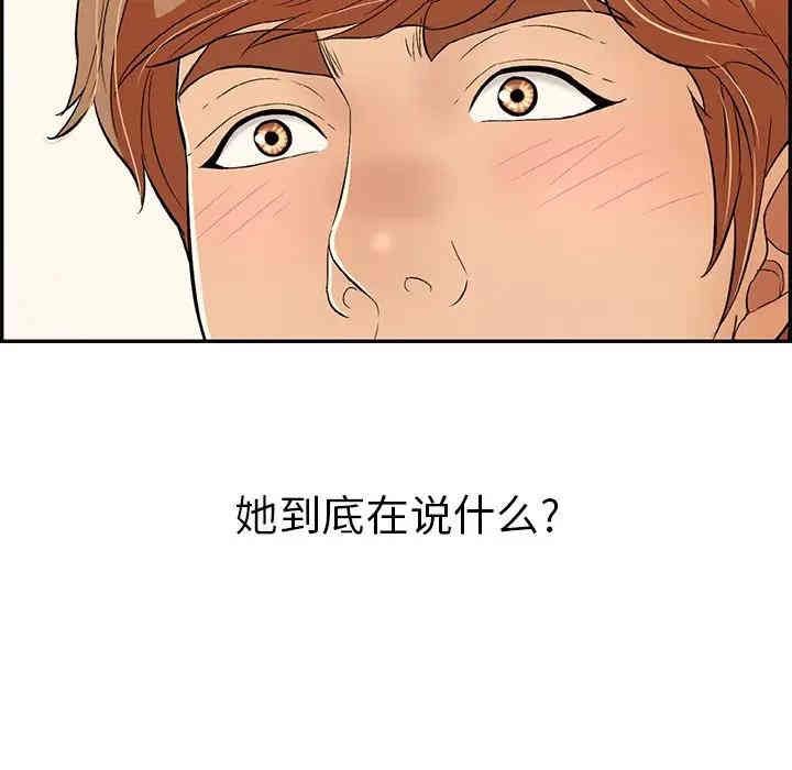 第115张