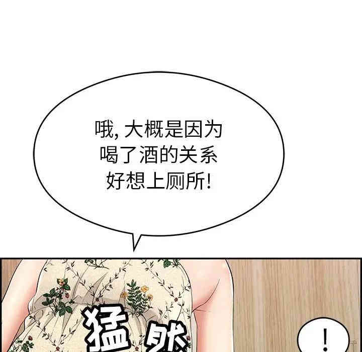 第118张