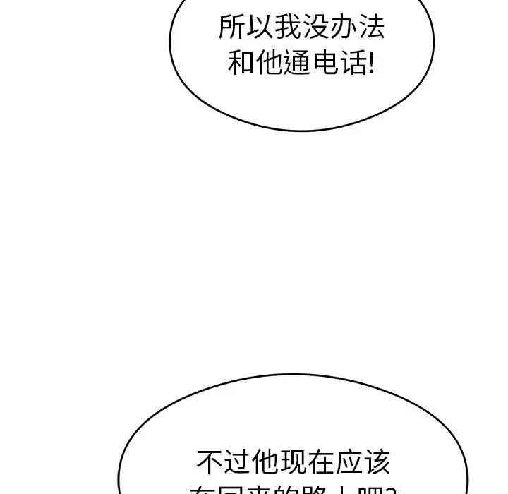 第125张