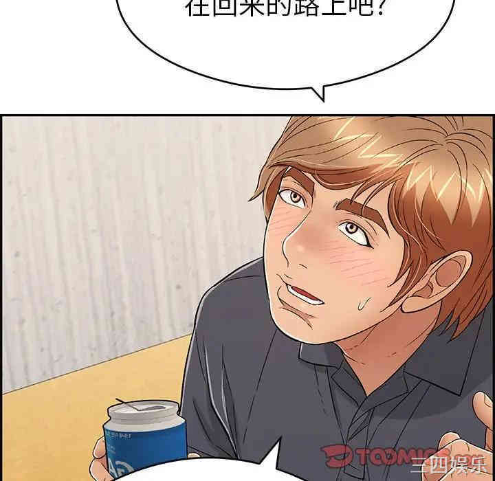 第127张