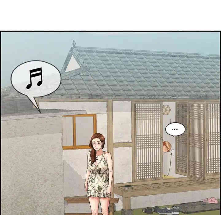 第132张