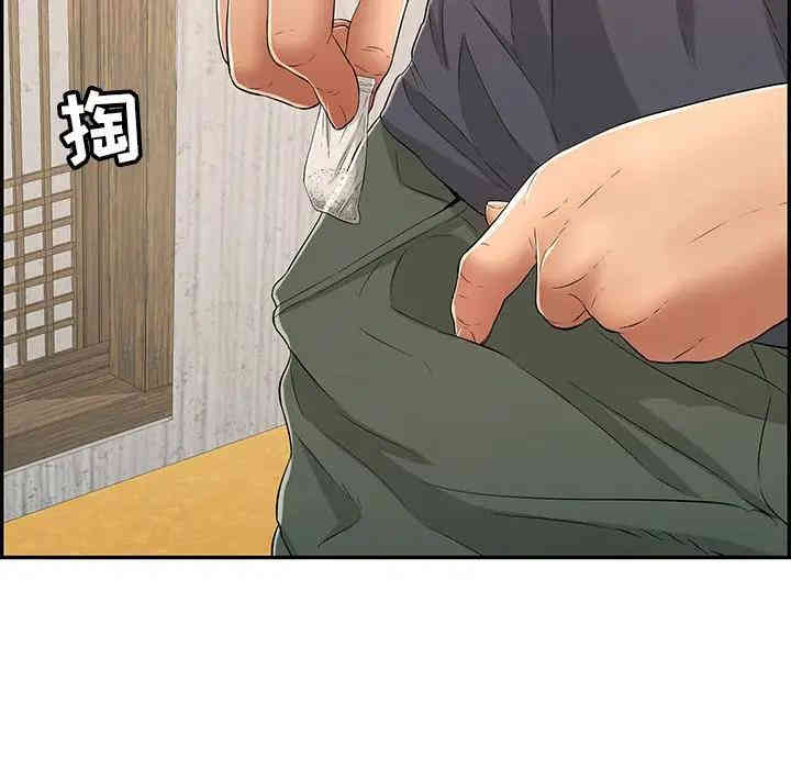 第142张