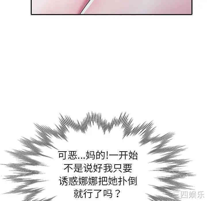 第41张