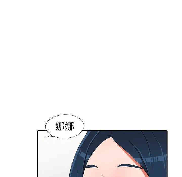 第55张