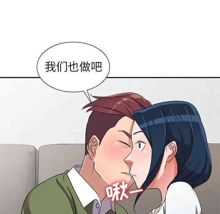 第60张
