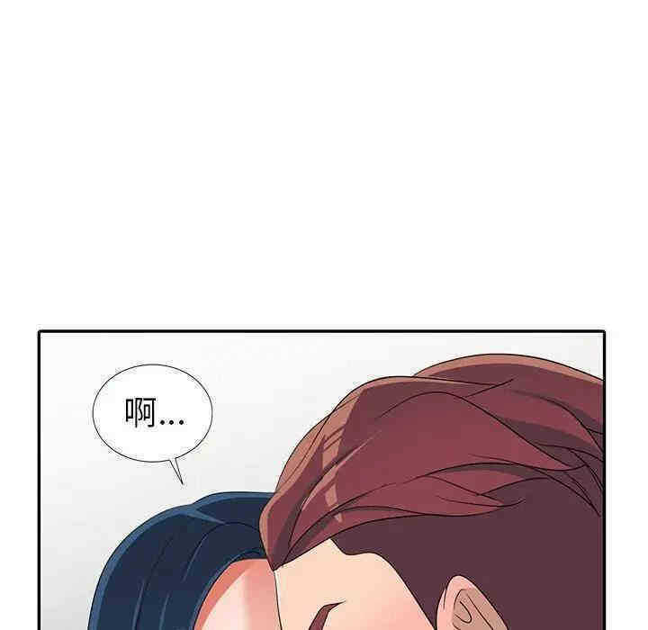 第63张