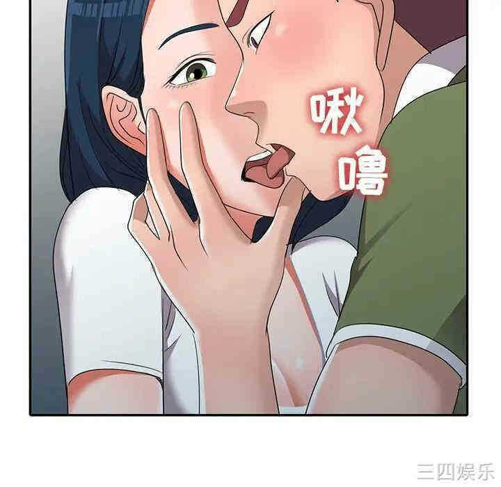 第65张