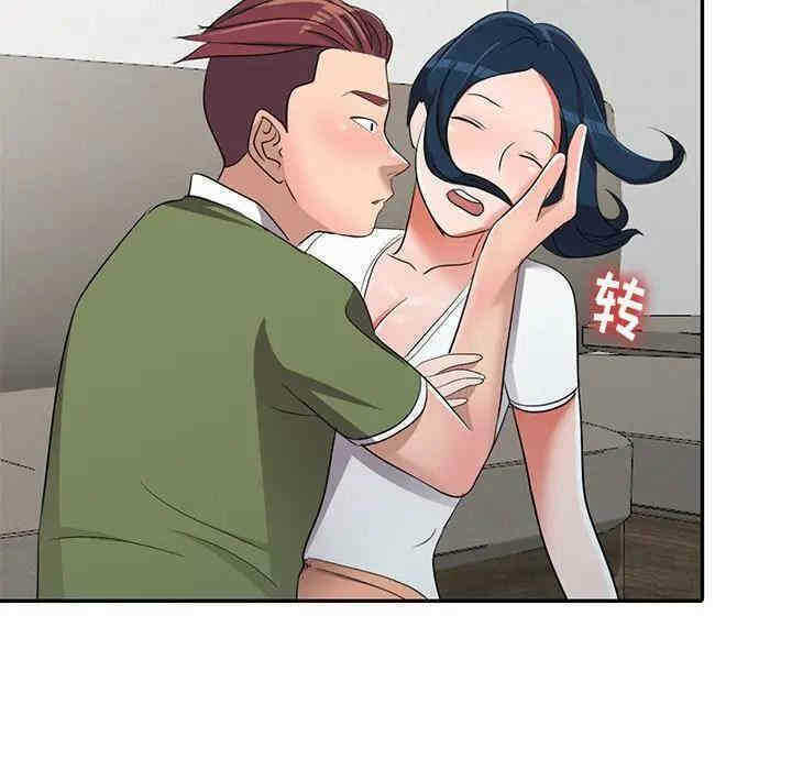第68张
