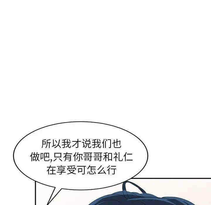 第69张