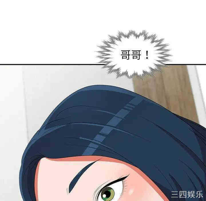 第72张