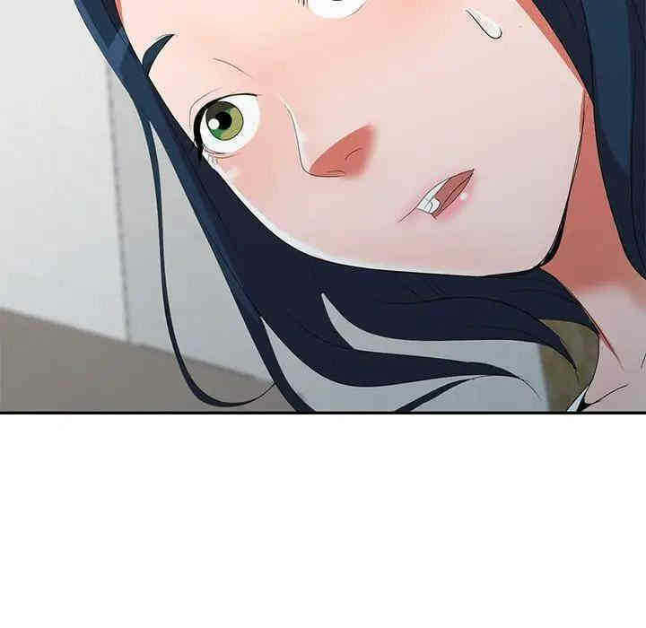 第73张
