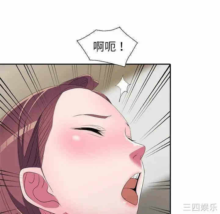 第78张
