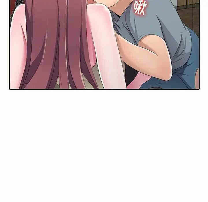 第81张