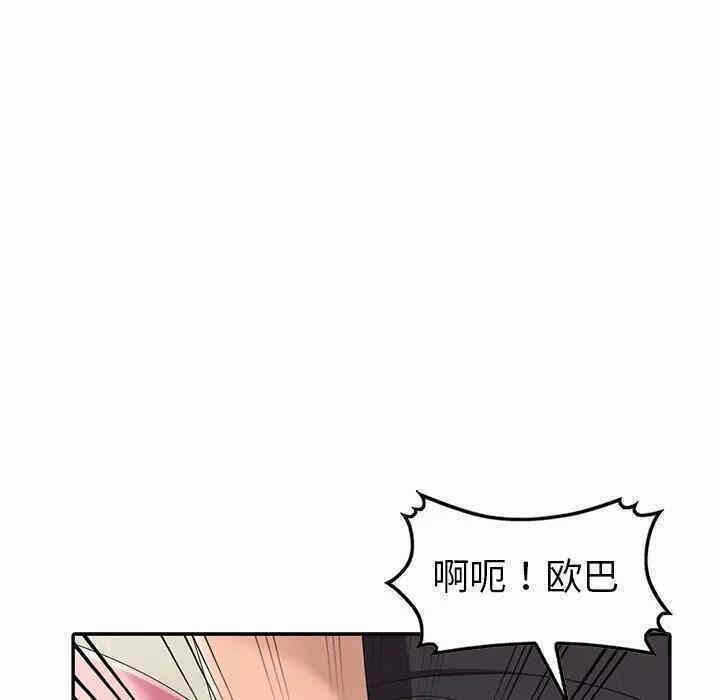 第82张