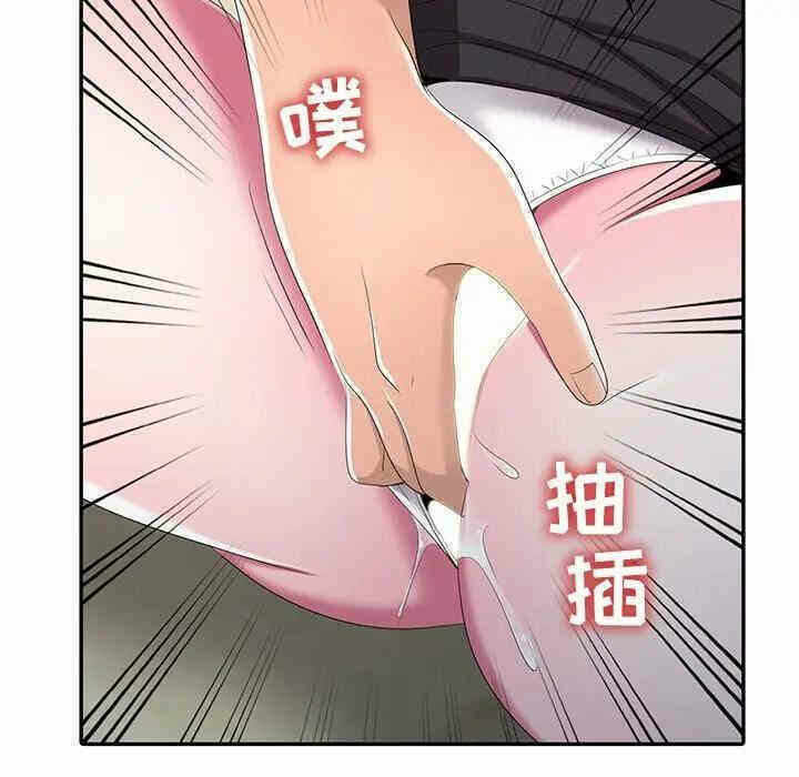 第83张
