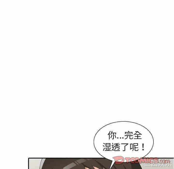 第84张