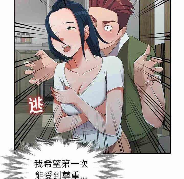 第89张