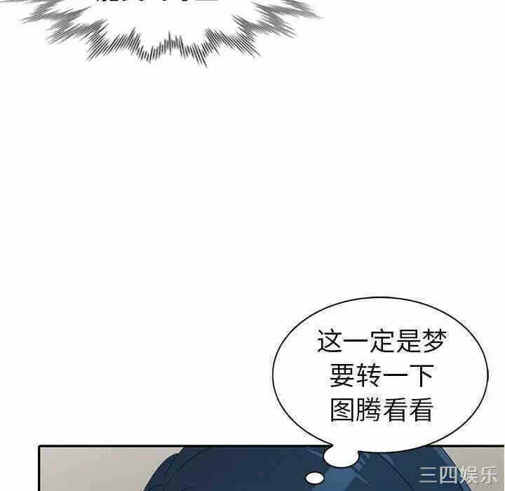 第90张