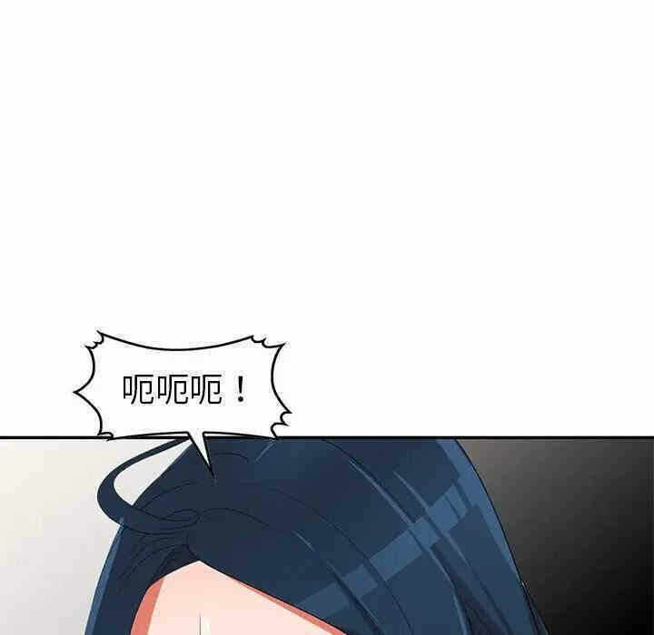 第105张