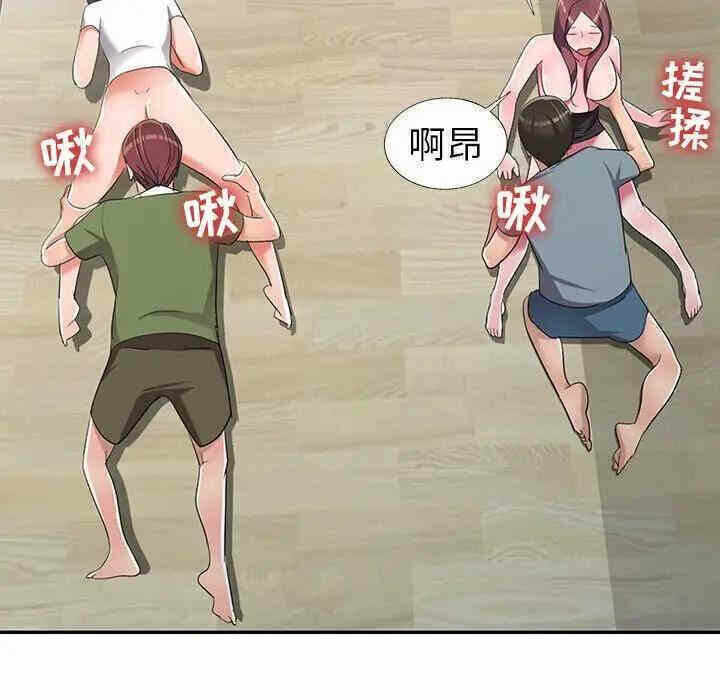 第14张