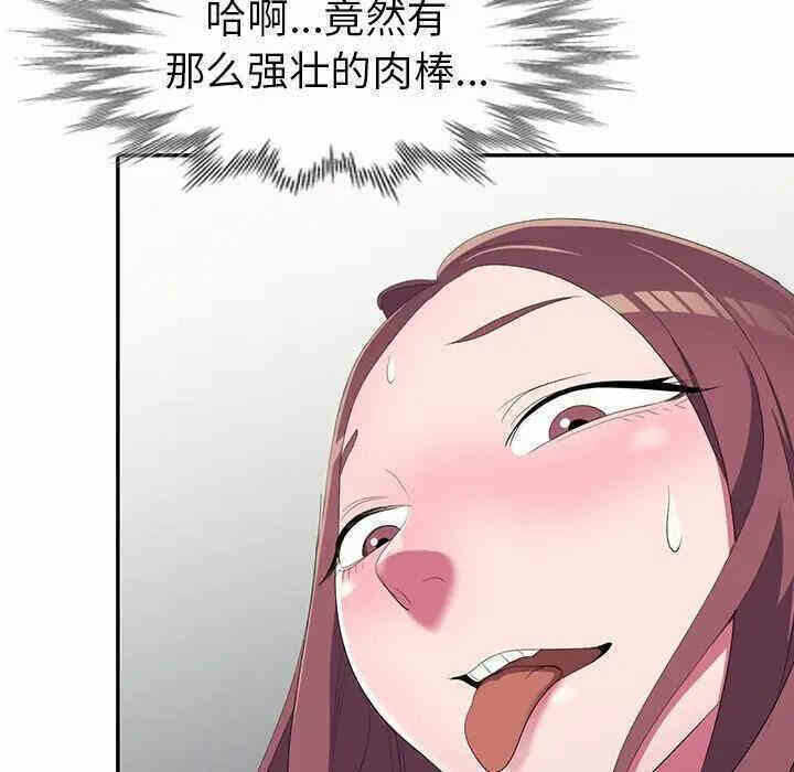 第31张