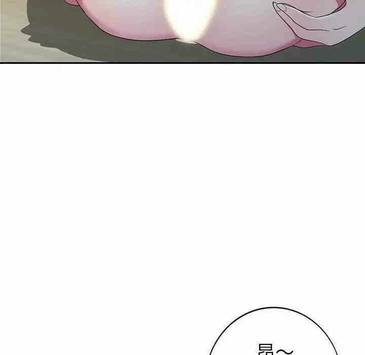第39张