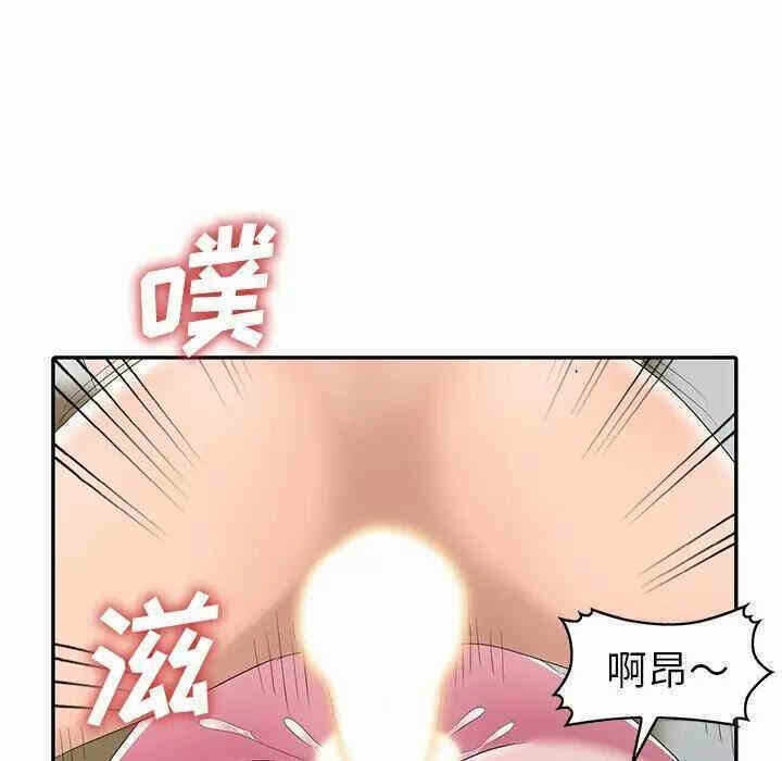 第45张