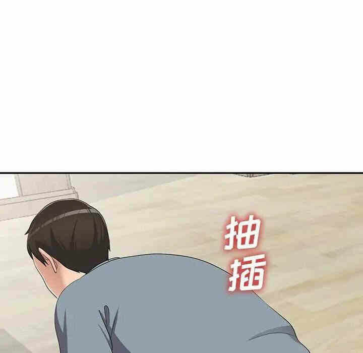 第49张