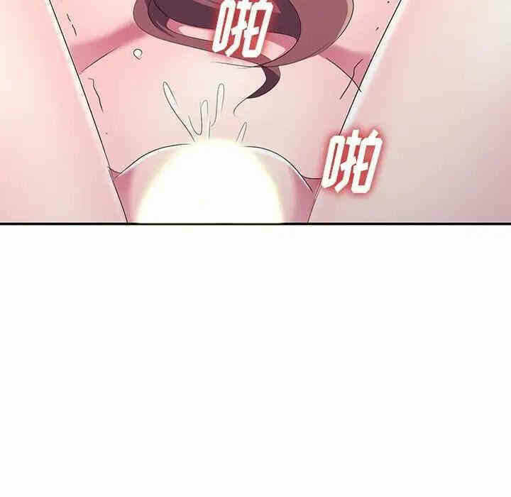 第57张
