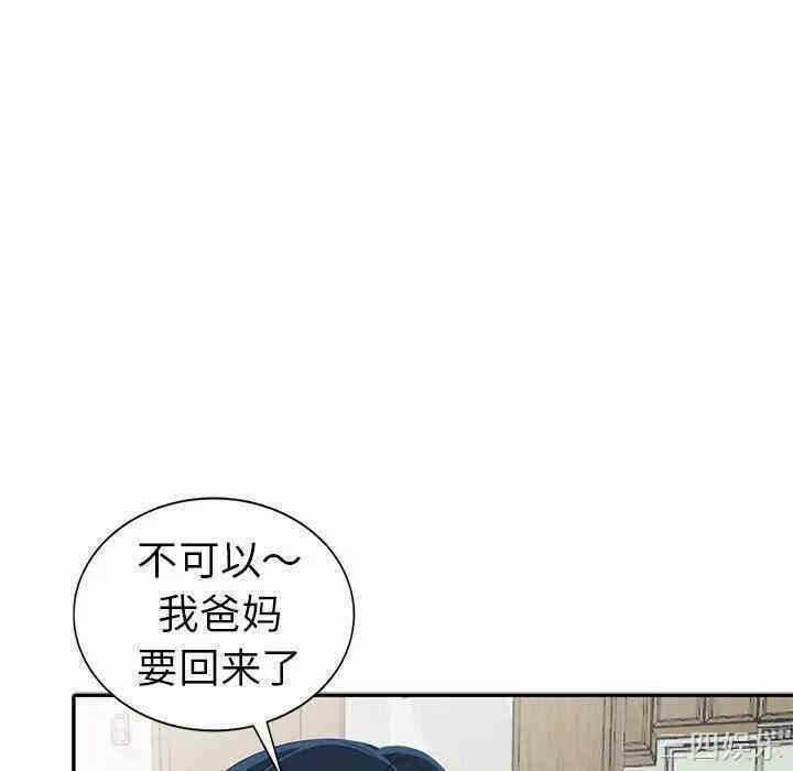 第59张