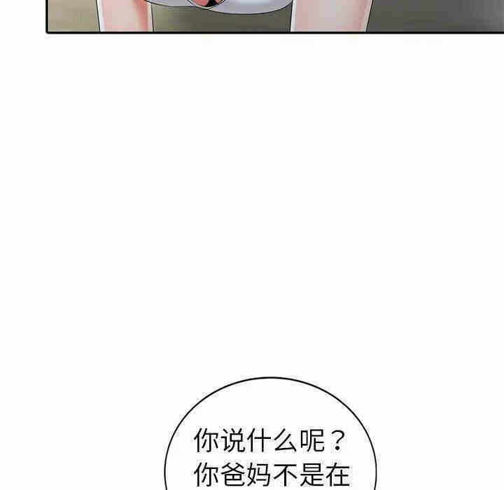 第64张