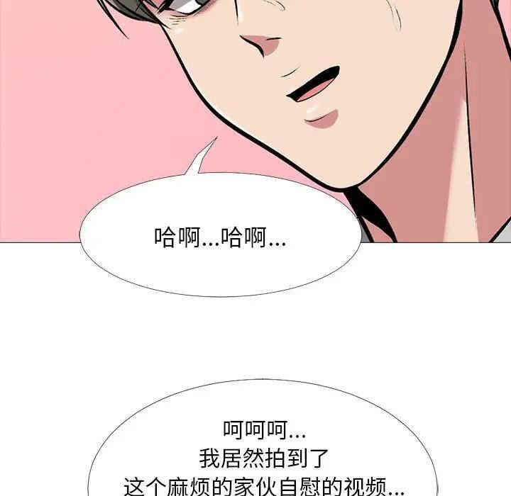 第24张