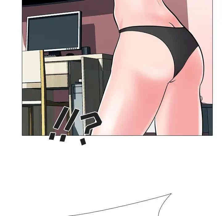 第26张