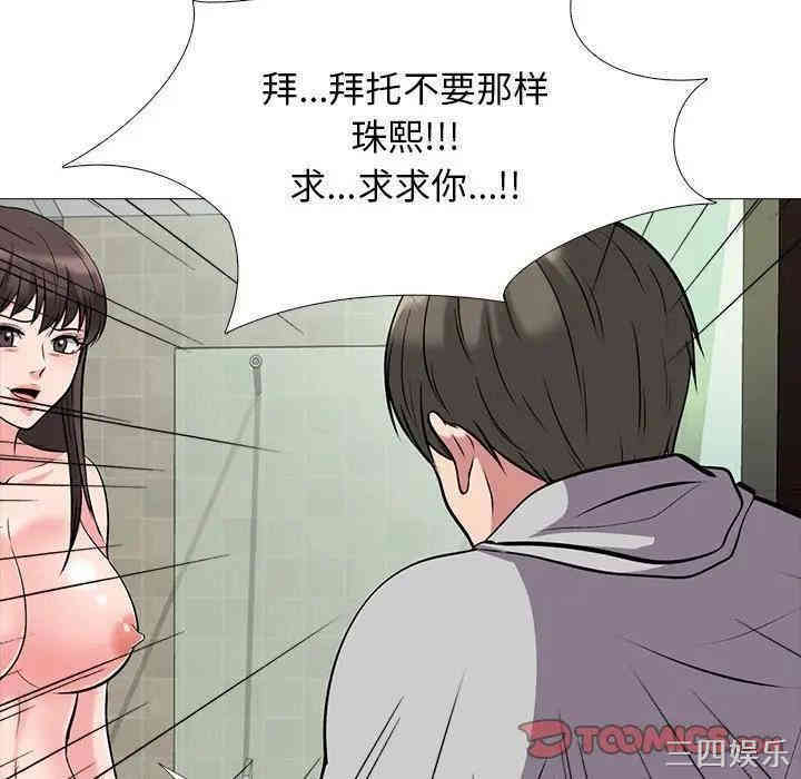 第27张