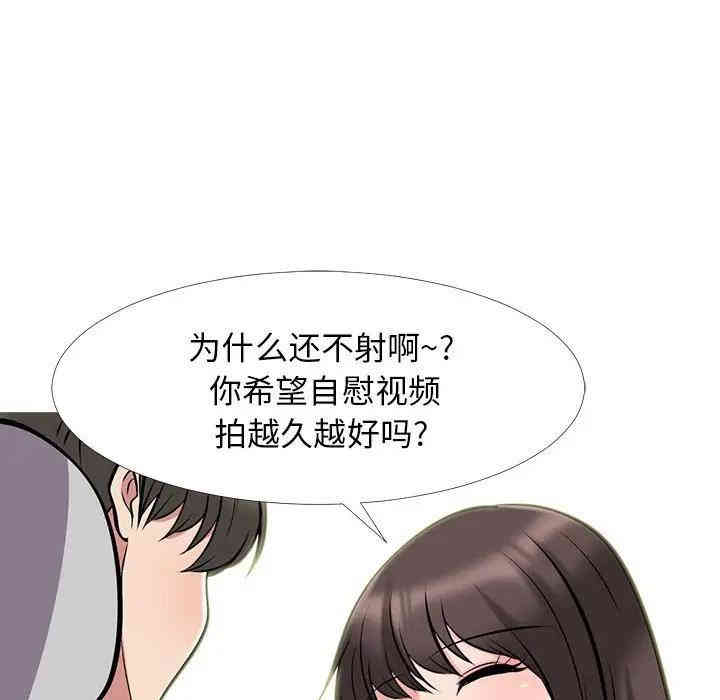第30张